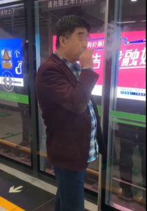 地铁一号线爆料视频最新,揭秘神秘工程与未来规划  第3张