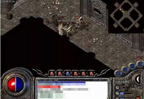 今日头条热血爆料,揭秘今日头条背后惊人内幕！  第3张