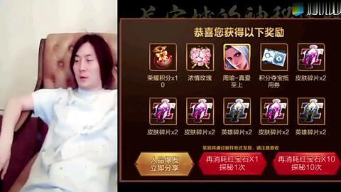 爆料大仙视频大全下载免费,免费下载海量神秘内容  第3张