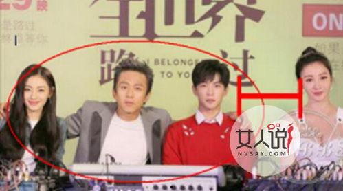 娱乐圈内幕爆料柳岩,揭秘明星背后的真相