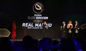 爆料迪拜网红视频,奢华背后的真实生活  第1张