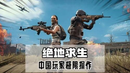 地铁逃生最新爆料来了,揭秘紧急疏散新规与逃生技巧 第3张 地铁逃生最新爆料来了,揭秘紧急疏散新规与逃生技巧 第3张