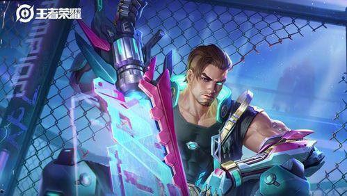 凯亚新皮肤内鬼爆料视频,内鬼爆料视频深度解析 第1张 凯亚新皮肤内鬼爆料视频,内鬼爆料视频深度解析 第1张